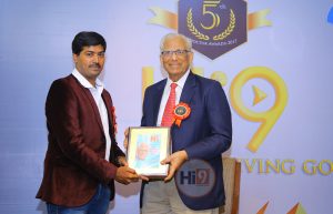 010 2017 event